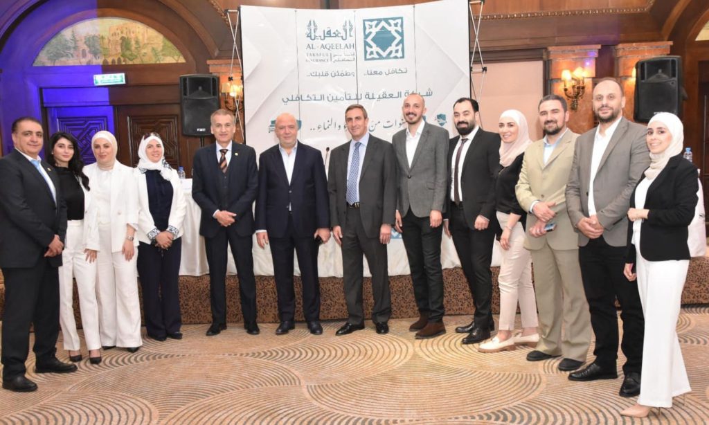 سوريا.. شركة معاقبة أوروبيًا تؤسس شركة عقارية