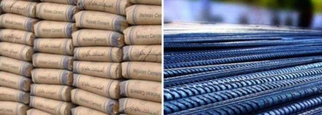 تراجع أسعار حديد التسليح والأسمنت..اعرف التفاصيل