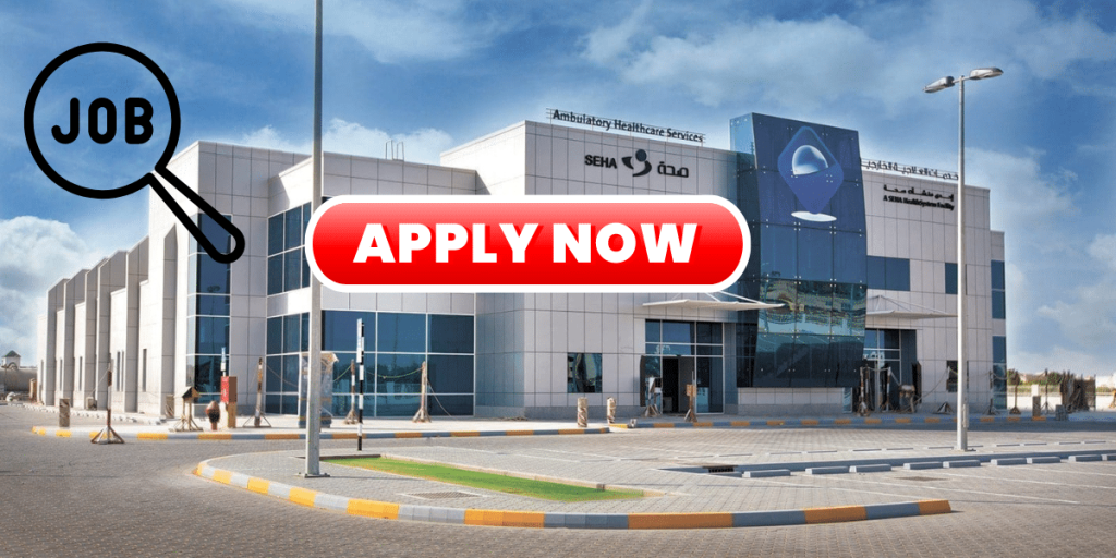 وظائف ابوظبي للخدمات الصحية _ صحه للمواطنين والمقيمين