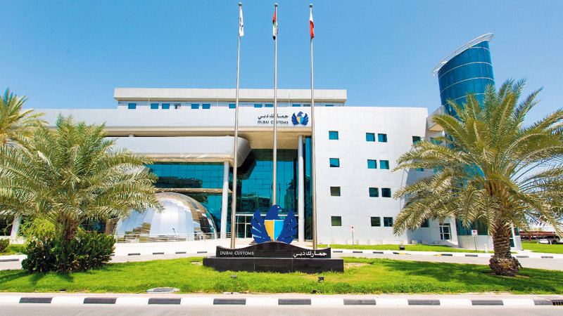 موانئ وجمارك دبي” تطلق مبادرة “التفتيش المتكامل