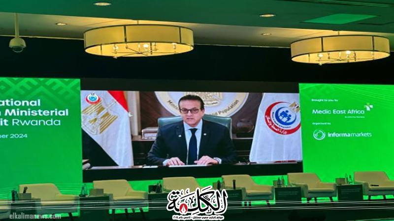 وزير الصحة: مصر تشهد تحولا ملحوظا في نظام الرعاية الصحية | أخبار وتقارير | بوابة الكلمة