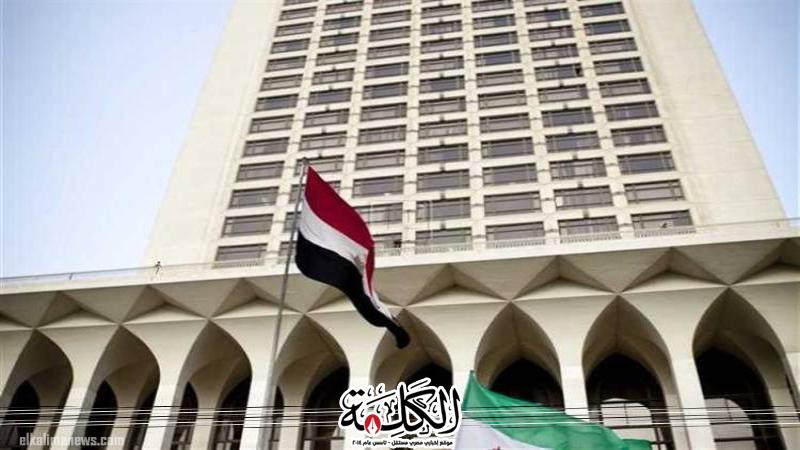 مصر تعرب عن تعازيها لكوريا في ضحايا تحطم طائرة جنوب غرب سول | أخبار وتقارير | بوابة الكلمة