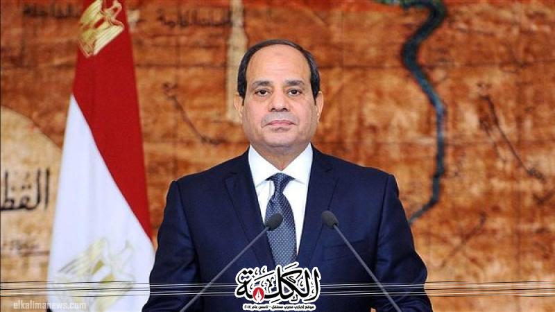 قرار جمهورى بشأن صندوق تكريم شهداء وضحايا العمليات الحربية والإرهابية وأسرهم | أخبار وتقارير | بوابة الكلمة