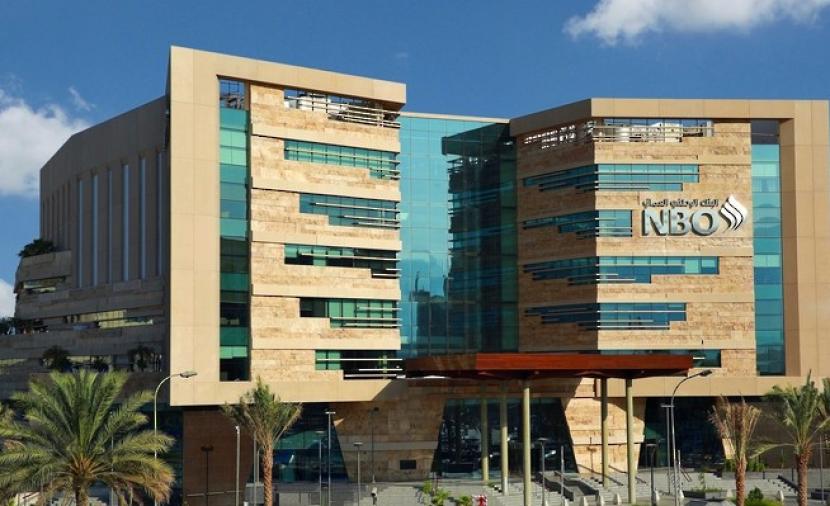 ارتفاع إجمالي الودائع لدى البنوك التجارية بنهاية أكتوبر