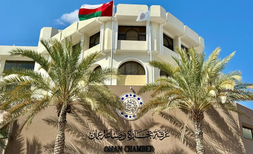“الغرفة” تستضيف “مؤتمر الأعمال العماني الشرق أفريقي”.. الإثنين