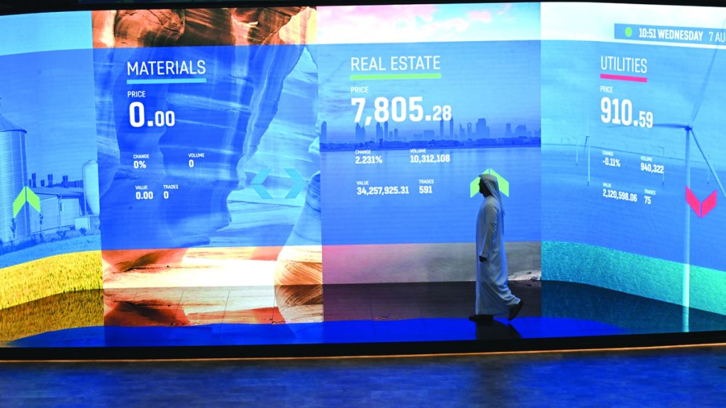 9.2 مليارات درهم مكاسب سوقية لـ «دبي المالي» منذ بداية يناير