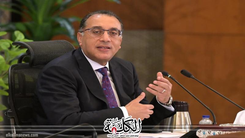 رئيس الوزراء: حفر 105 آبار جديدة فى قطاع البترول الـ 6 أشهر الماضية | أخبار وتقارير | بوابة الكلمة