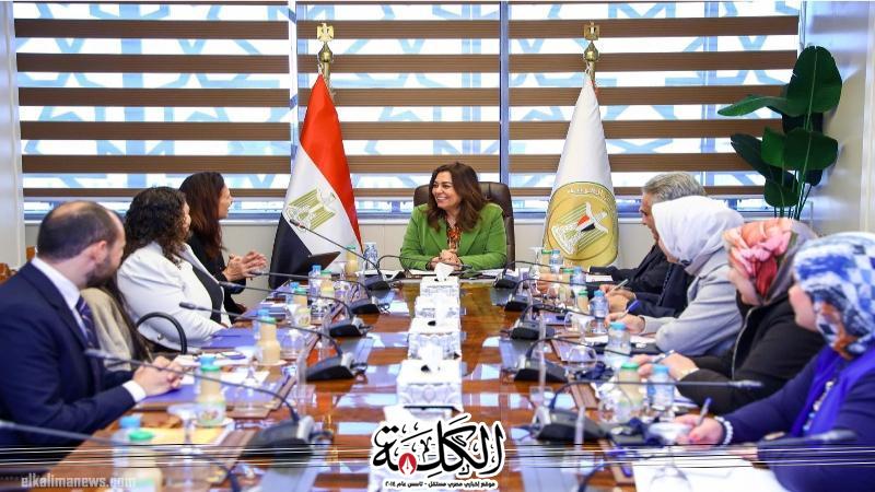 وزيرة التنمية تبحث مع الرئيس التنفيذي لهيئة فولبرايت مصر مجالات التعاون المشترك بين الجانبين | أخبار وتقارير | بوابة الكلمة