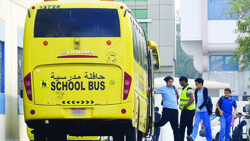 رسوم «الحافلات الصفراء» ترهق ذوي طلبة