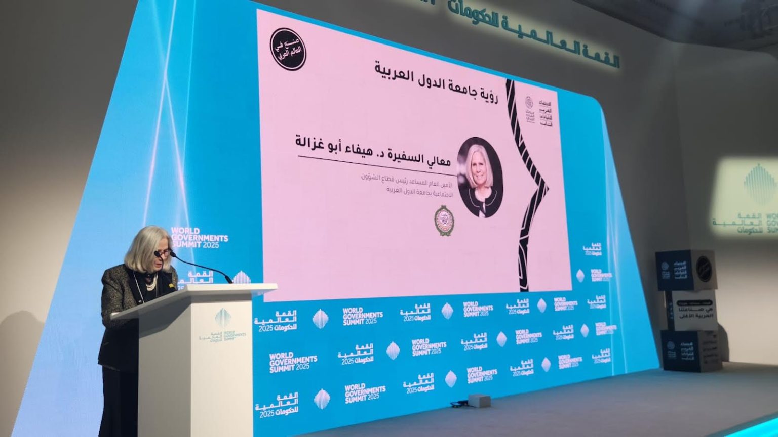 هيفاء أبو غزالة: الهويّة تلعب دوراً محورياً في تشكيل رؤية الشباب وتفاعلهم مع العالم الخارجي