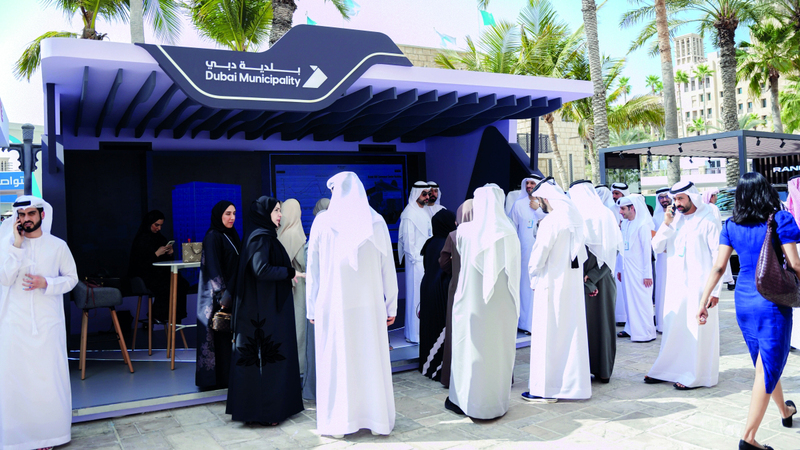 بلدية دبي تُطلق «منصة المباني الرقمية» لتعزيز مستقبل المدن