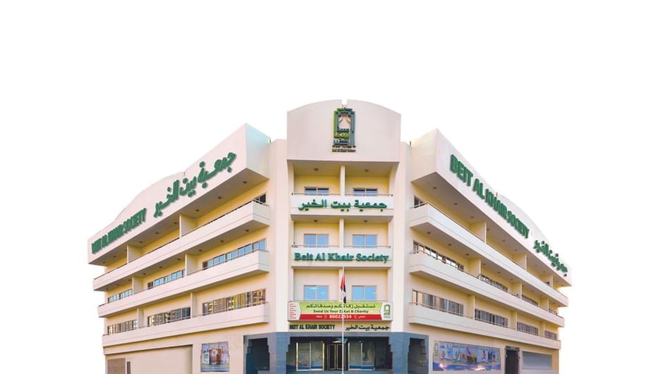 “بيت الخير” تبدأ توزيع المير الرمضاني