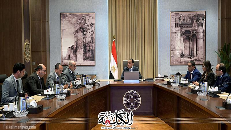 رئيس الوزراء يتابع تطوير شركات قطاع الأعمال العام | اقتصاد | بوابة الكلمة