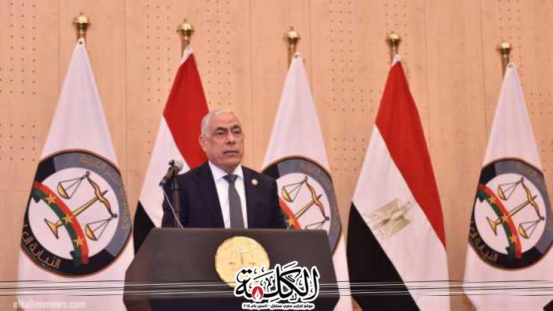 النائب العام: النيابة العامة تضطلعُ بدورِها كمؤسسةٍ مستقلَّةٍ أصيلةٍ من مؤسساتِ الدولةِ | أخبار وتقارير | بوابة الكلمة