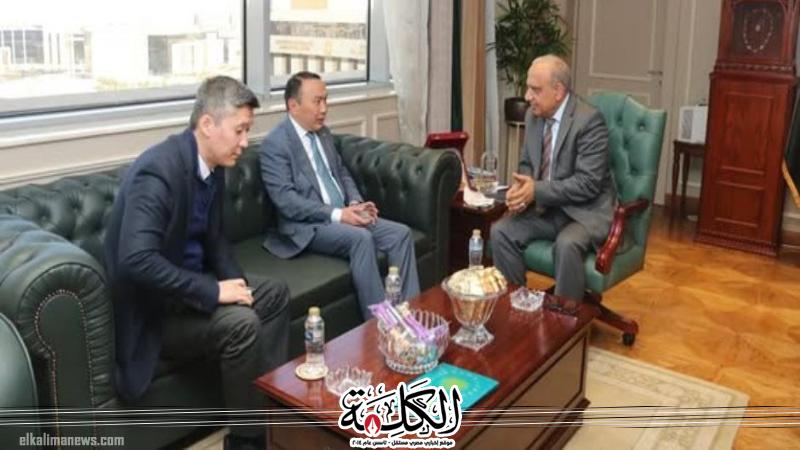 وزير الكهرباء يستقبل سفير كازاخستان بالقاهرة لبحث سبل دعم وتعزيز فرص التعاون والشراكة والاستثمار | أخبار وتقارير | بوابة الكلمة