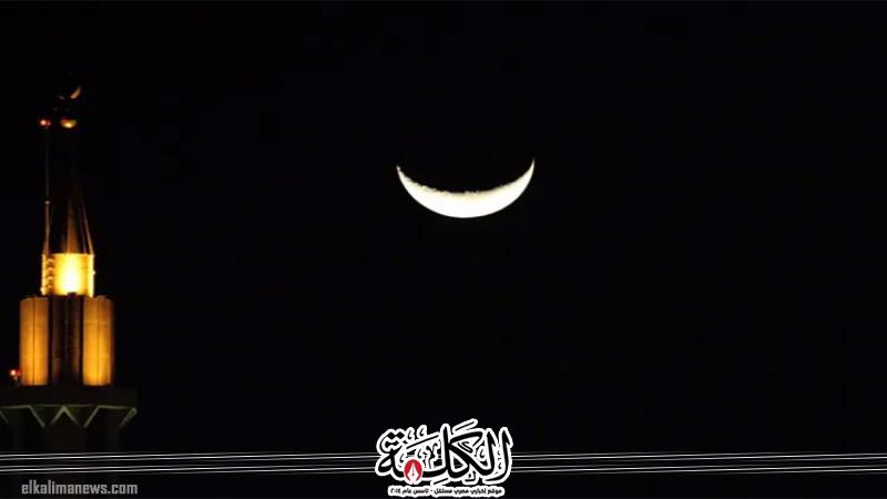 سوريا تعلن يوم غد السبت أول أيام شهر رمضان المبارك | أخبار وتقارير | بوابة الكلمة