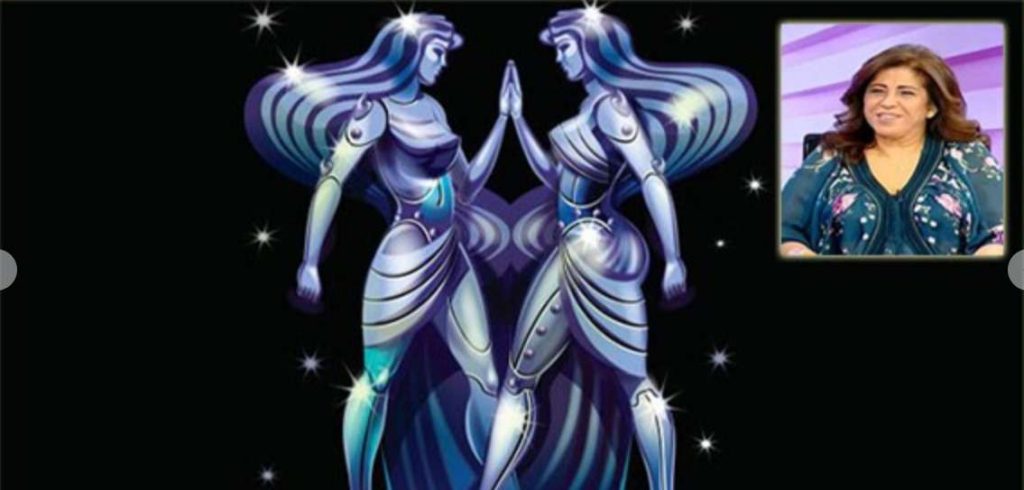 حظ برج الجوزاء اليوم الأحد 16 فبراير 2025 توقعات ليلى عبد اللطيف وتأثير حركة الكواكب ماليا وعاطفيا