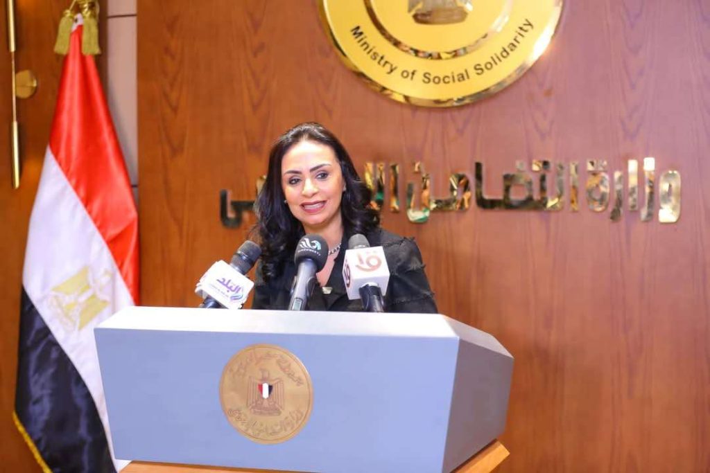 التضامن الاجتماعي: تحصيل قيمة تذكرة الطيران للفائزين بقرعة حج الجمعيات الأهلية غدًا