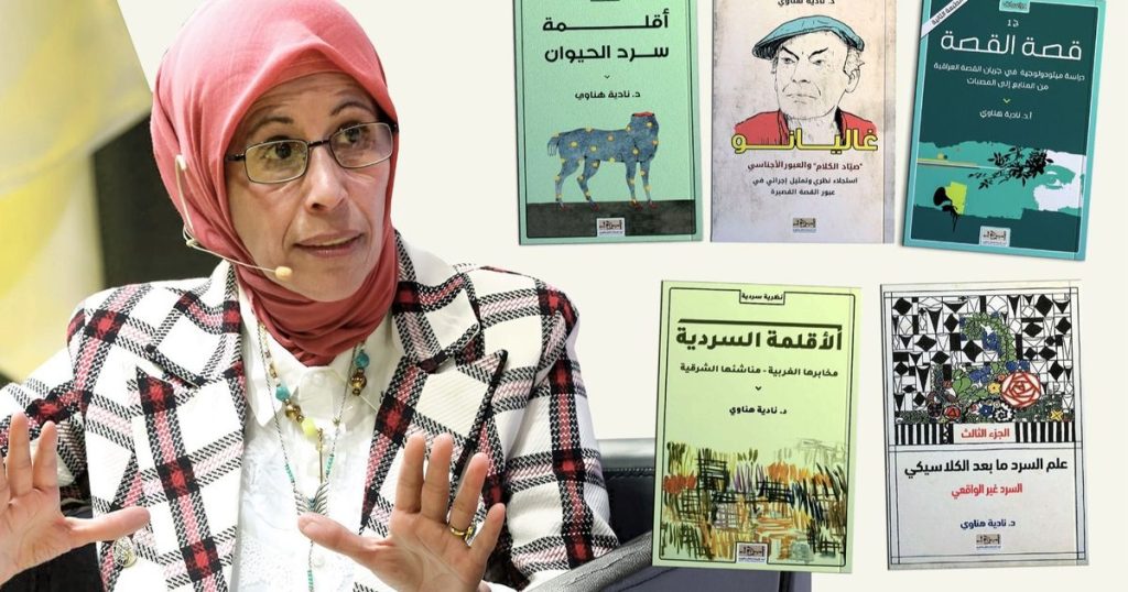 “تجييل” الشعراء العراقيين.. ظاهرة مرتبطة بالزمن