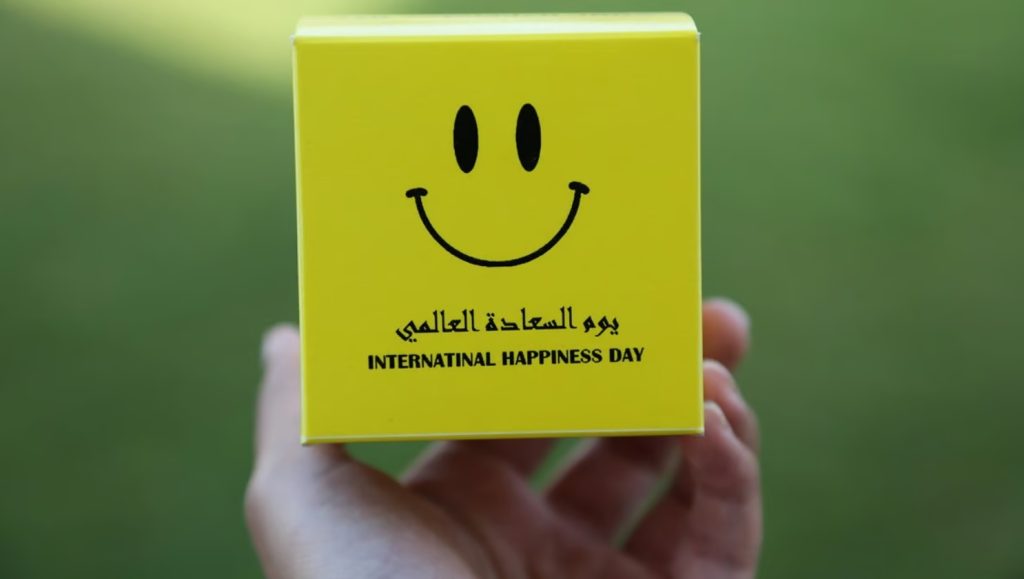 الإمارات تحتفي باليوم العالمي للسعادة