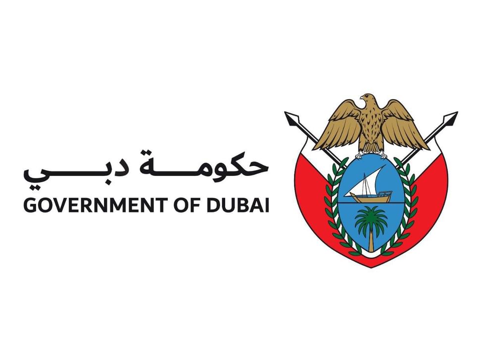 تحديد موعد وآلية صرف مكافأة الأداء لموظفي حكومة دبي
