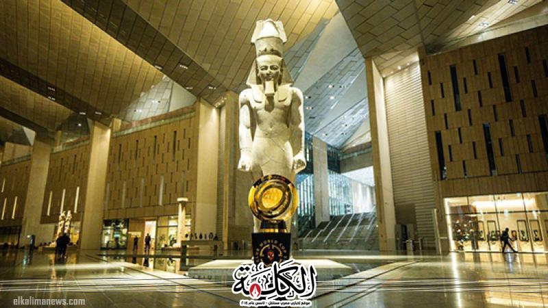 محافظ الجيزة: 3 يوليو إجازة بمناسبة افتتاح المتحف المصرى الكبير | أخبار وتقارير | بوابة الكلمة