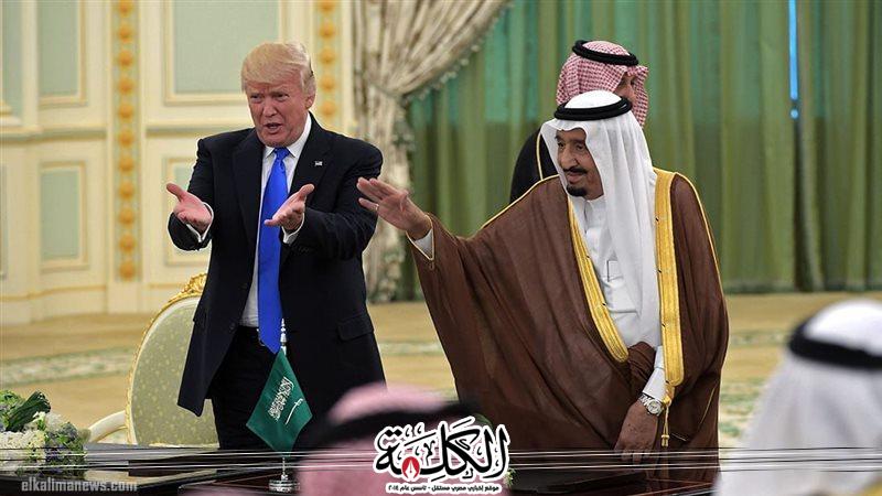 ترامب يكشف موعد زيارته للمملكة العربية السعودية | أخبار وتقارير | بوابة الكلمة