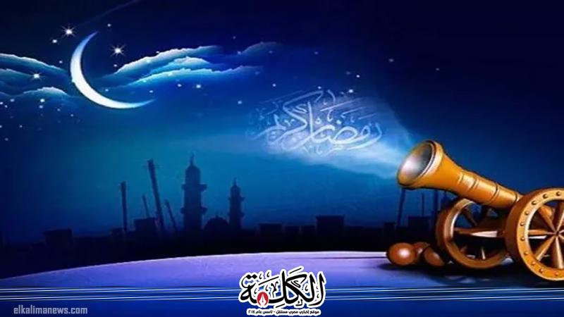 موعد آذان المغرب اليوم السبت ثامن أيام رمضان فى المحافظات | مجتمع | بوابة الكلمة