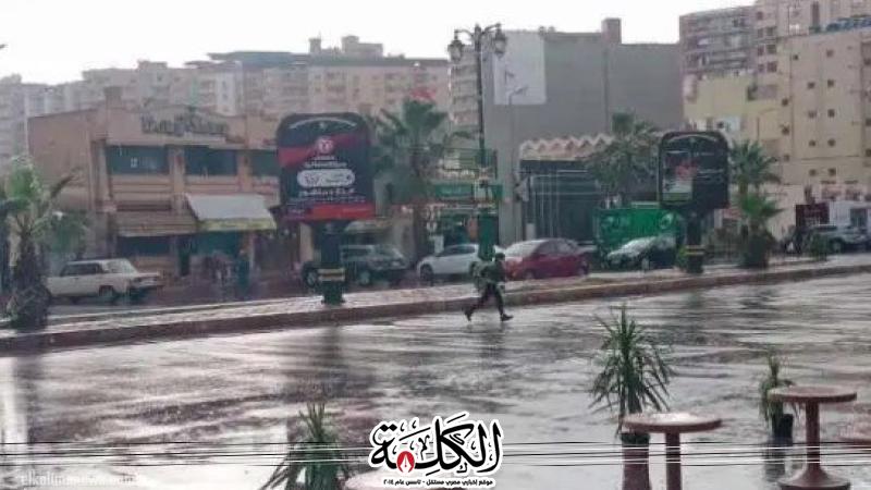 حالة الطقس اليوم ودرجات الحرارة المتوقعة في مصر | أخبار وتقارير | بوابة الكلمة