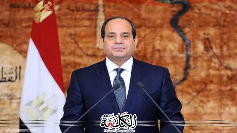 الرئيس السيسي يتلقى اتصالا من رئيس وزراء نيبال ويؤكدان العمل على تعزيز العلاقات | أخبار وتقارير | بوابة الكلمة