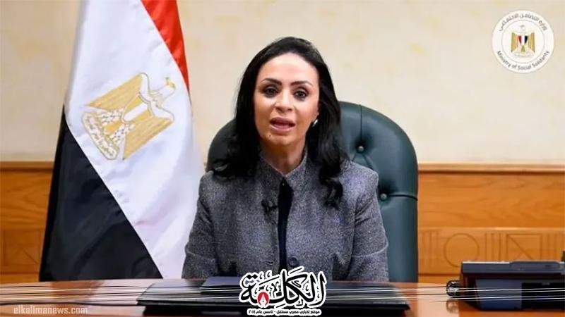 وزيرة التضامن تتابع تداعيات تصادم قطار بسيارة قرب محطة كهرباء جلبانة بالإسماعيلية | أخبار وتقارير | بوابة الكلمة