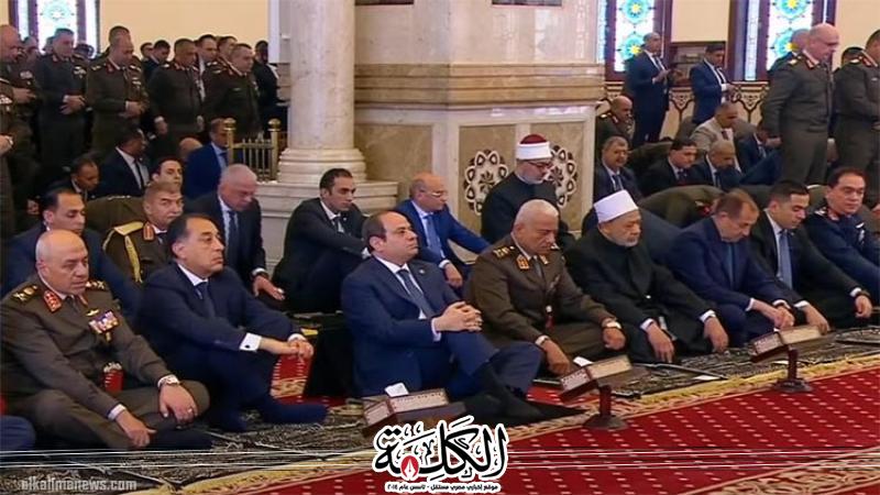 الرئيس السيسي يؤدي صلاة الجمعة بمسجد المشير طنطاوي | أخبار وتقارير | بوابة الكلمة