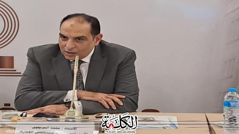 العرجاوي: توصيات هامة لتسريع التخليص الجمركي وتحفيز الاستيراد والتصدير | أخبار وتقارير | بوابة الكلمة