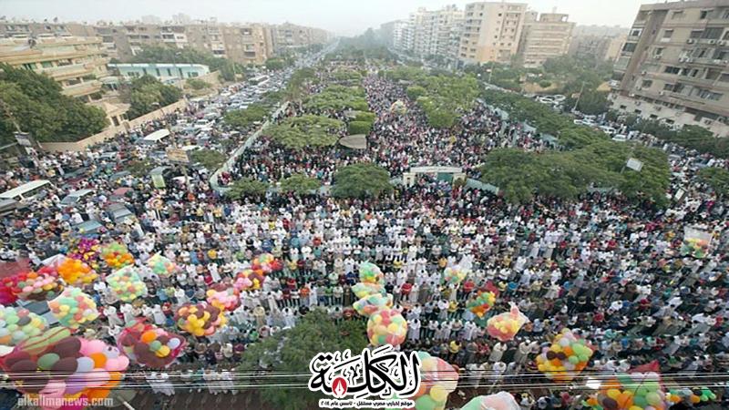 الأوقاف تعلن تخصيص 6240 ساحة لصلاة عيد الفطر المبارك | أخبار وتقارير | بوابة الكلمة