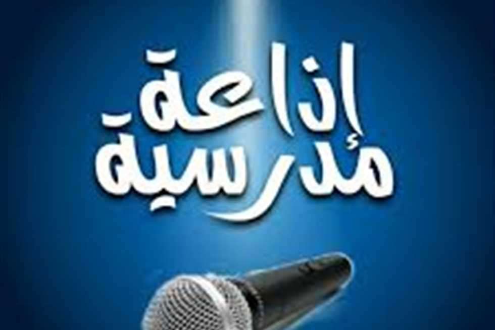 فقرة هل تعلم عن رمضان للإذاعة المدرسية.. عبارات ومعلومات شيقة