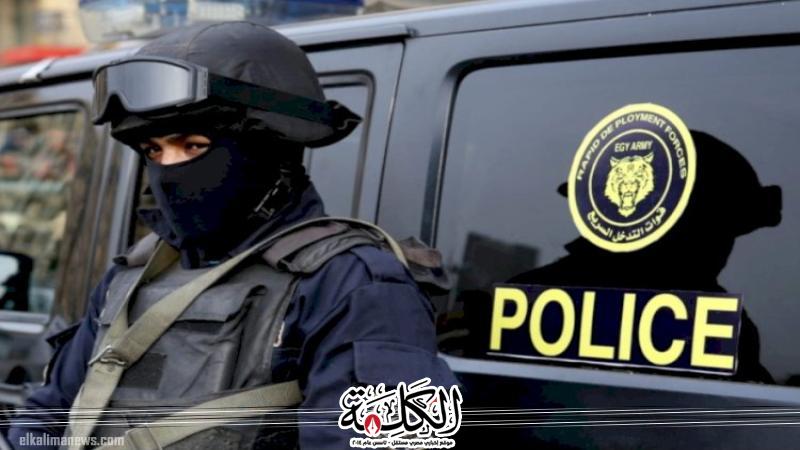 وزارة الداخلية تواصل حملاتها المكثفة لضبط الأسواق | حوادث وقضايا | بوابة الكلمة