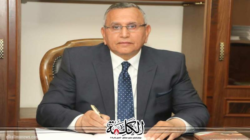 الوفد يهنئ العمال المصريين في عيدهم | أخبار وتقارير | بوابة الكلمة