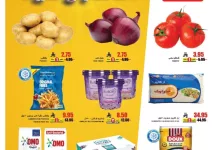 7caf805fa88642118138f65fe416cfd8 page 19 - عروض ايه ماركت الرياض الاسبوعية حتي الثلاثاء 22-4-2025 اقوي العروض