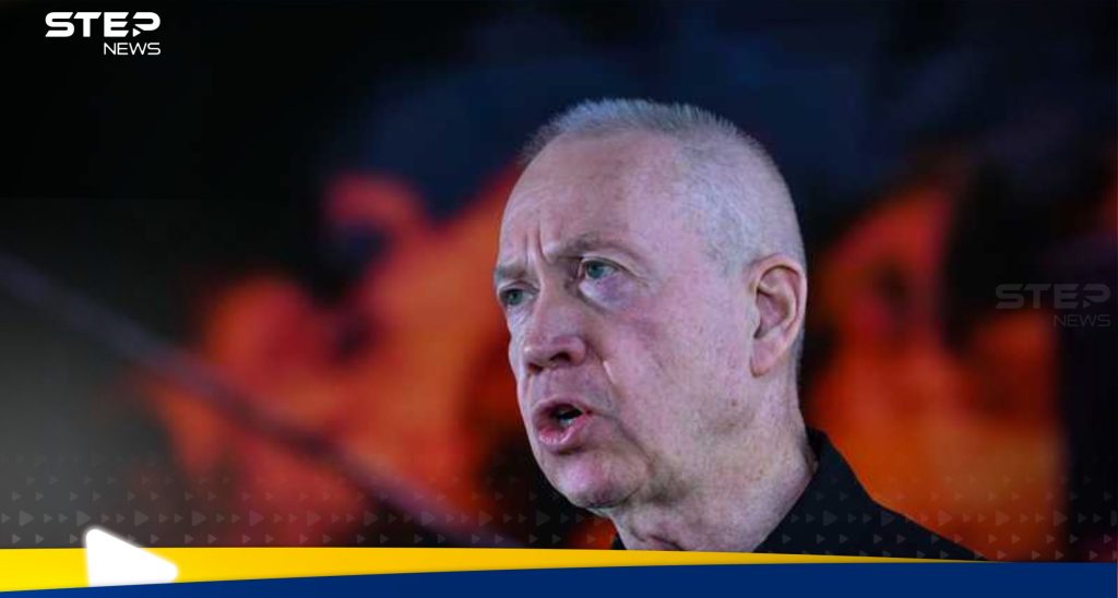 غالانت يوجه رسالة إلى إيران.. “المرمى بلا حارس”