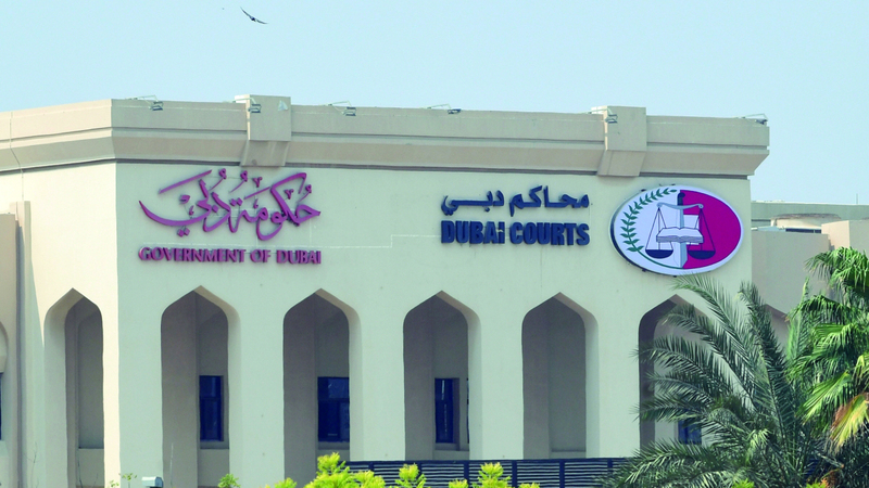 شخص يقاضي جاره بسبب «تسريب من الغسالة»