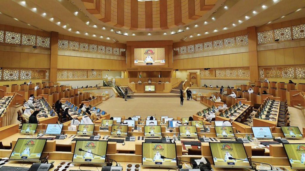 “الوطني” يحدد 7 توصيات لتعزيز إدارة واستدامة الوقف وأموال الزكاة