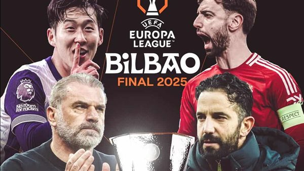 تأهل تشيلسي وريال بيتيس لنهائي دوري المؤتمر الأوروبي