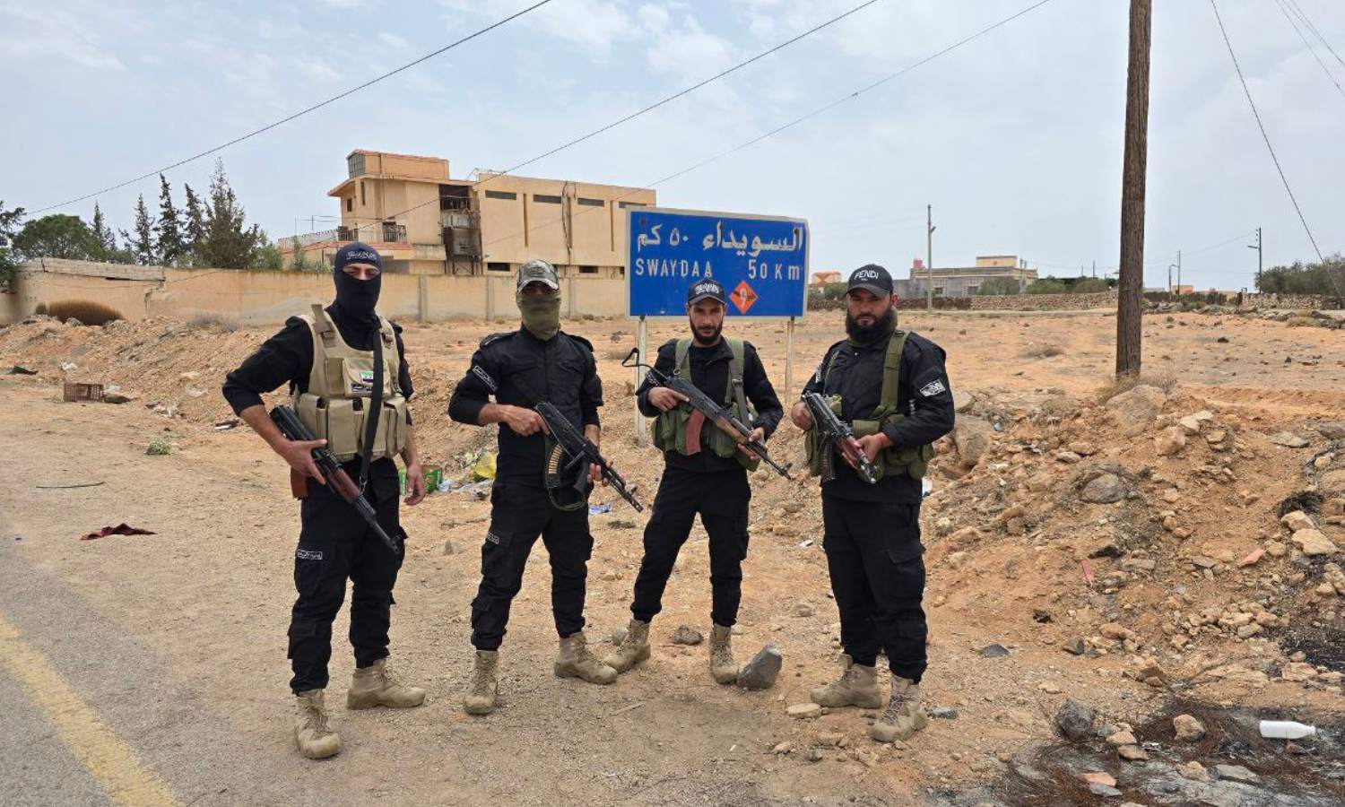 انتشار قوات الأمن العام في منطقة الصورة بريف السويداء - 1 أيار 2025 (محافظة السويداء)