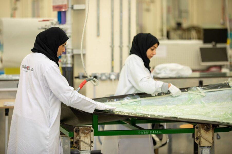 ستراتا تصنع القطعة رقم 100 ألف من أجزاء هياكل الطائرات