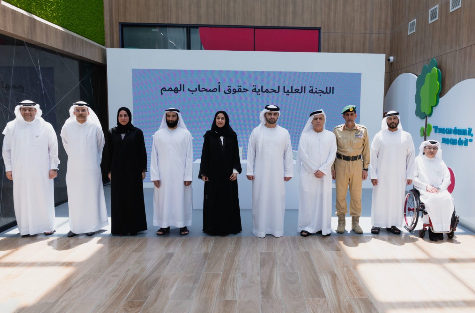 منصور بن محمد يترأس الاجتماع الأول للجنة العليا لحماية حقوق أصحاب الهمم لعام 2025