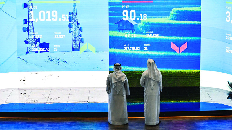 «دبي المالي» يربح 9.6 مليارات درهم في أسبوع