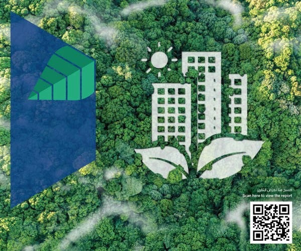 «بنك الكويت الوطني» يصدر تقرير الاستدامة 2024.. للاحتفاء بعام من القيادة الواعية