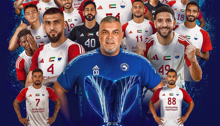 على حساب ليون سيتي السنغافوري.. الشارقة الإماراتي يتوج بلقب دوري أبطال آسيا 2