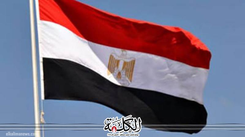 مصر تدين استهداف البنى الأساسية والمرافق الحيوية في مدينتى بورسودان وكسلا | أخبار وتقارير | بوابة الكلمة