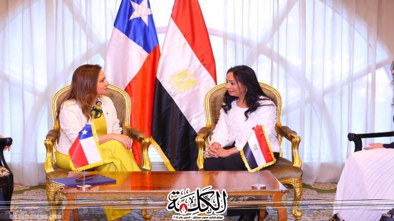 وزيرة التضامن الاجتماعي تلتقي نائبة وزير خارجية تشيلي | أخبار وتقارير | بوابة الكلمة